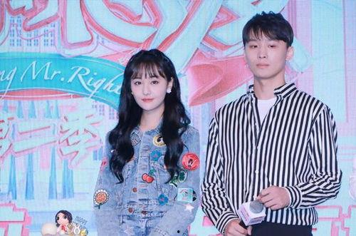 娱乐吃瓜娱乐圈直播间